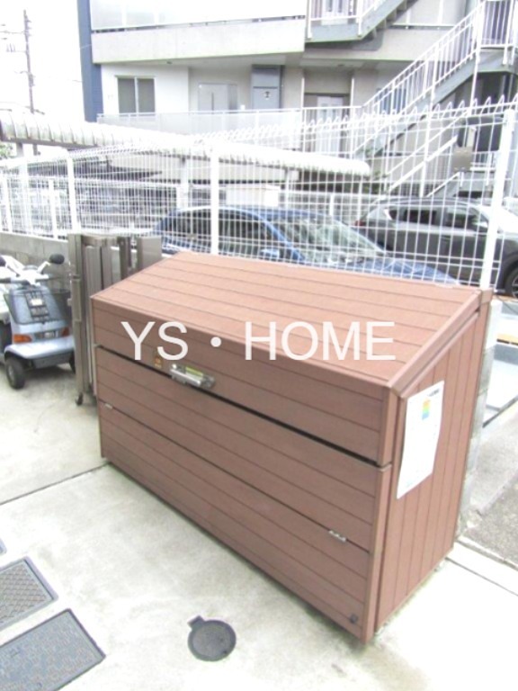 クレール鳩の湯 その他15