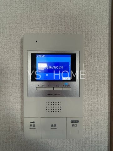 クレール鳩の湯  その他5