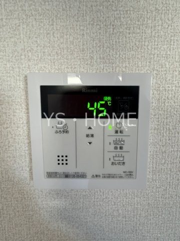 クレール鳩の湯  その他8