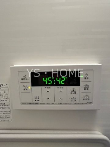 クレール鳩の湯  その他11