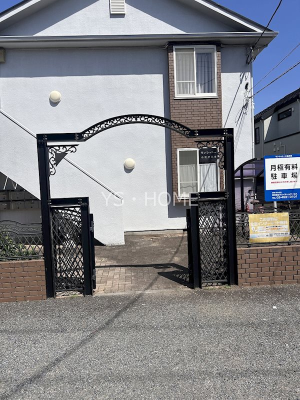 モンシャトー小金井東Ｂ その他外観1