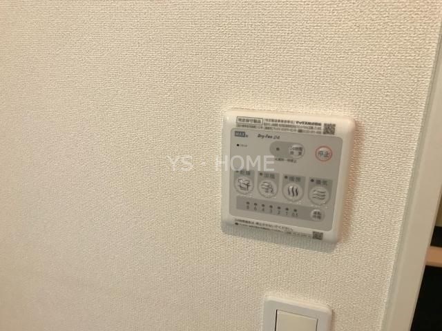 EL･GARDEN(エル・ガーデン) その他5