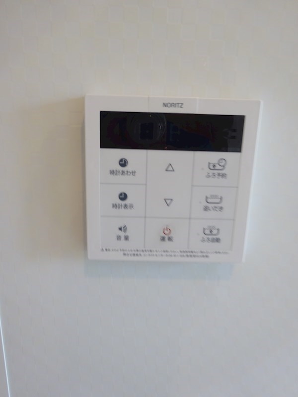 シュティレルーエ その他15