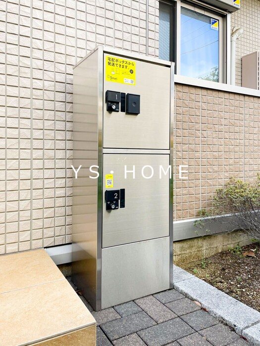 シュティレルーエ その他20