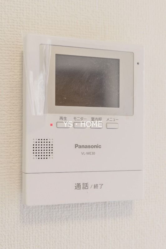 セザール中落合 その他5