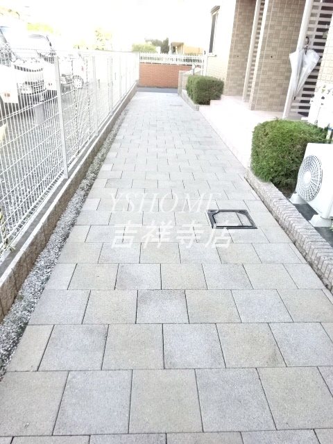 パルテール三鷹 その他7