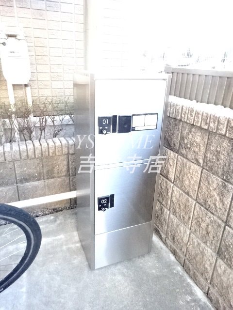 パルテール三鷹 その他9