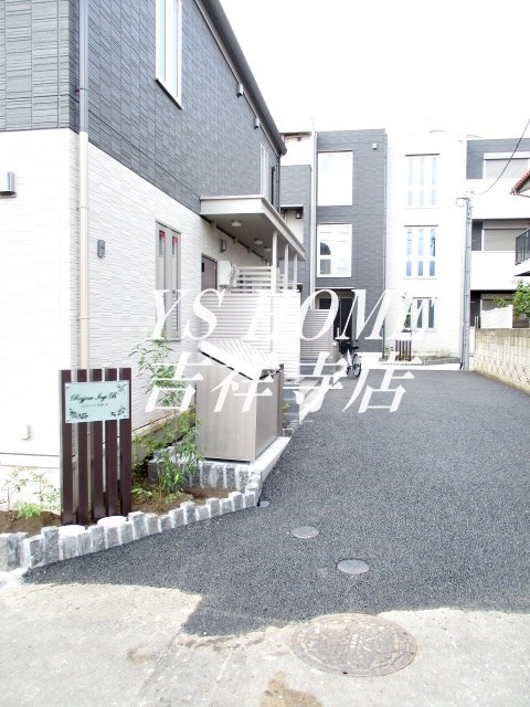 ロイジェント井荻　B棟 その他6