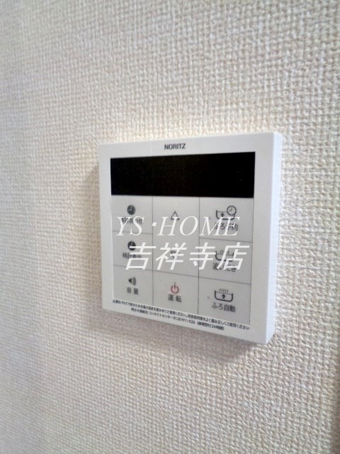 ロイジェント井荻　C棟 その他3