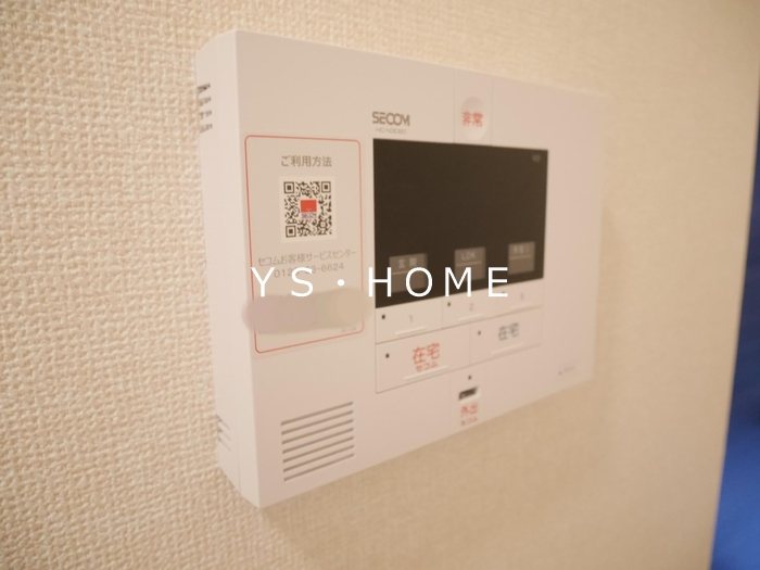 ロイジェント井荻　C棟 その他5