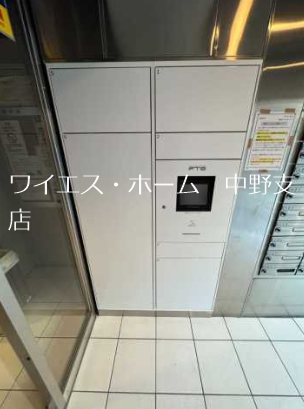 ブライズ新宿中井 その他6