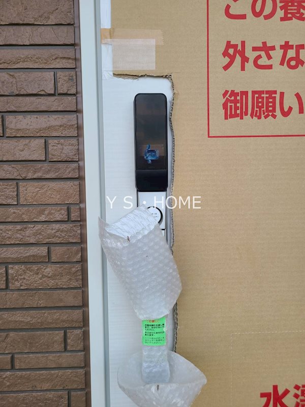 リブリ・PatriA平の その他1