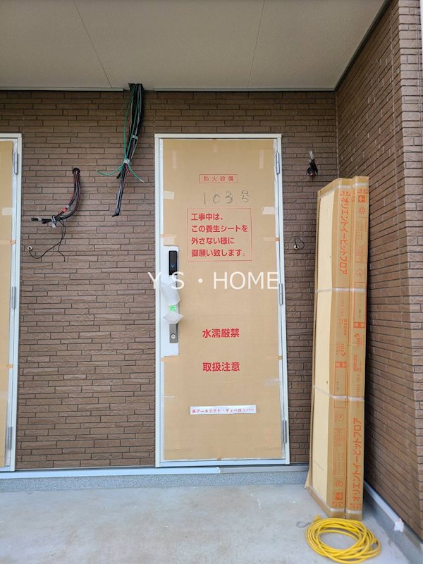 リブリ・PatriA平の その他2