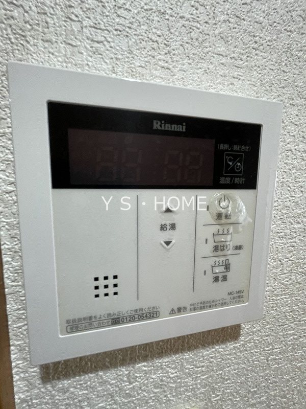 マルジュ国立 その他15