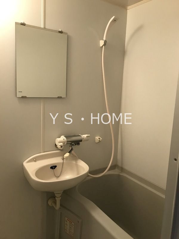 マルジュ国立 風呂画像