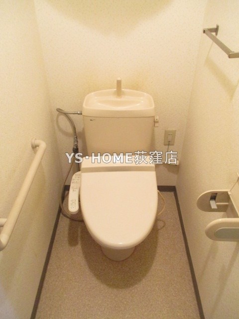 その他1