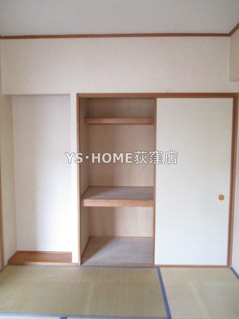その他17
