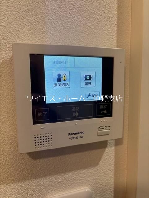 GranDuo高円寺Ⅴ その他4