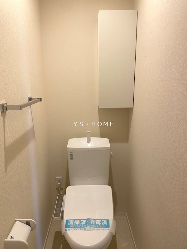 メゾン美鈴  その他3