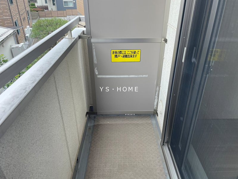 メゾン美鈴  ベランダ