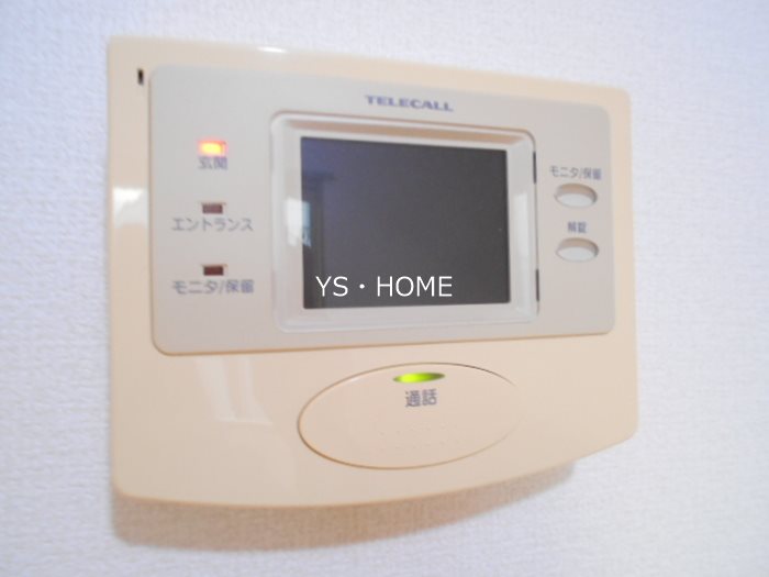 グリシーヌ上高田 その他3