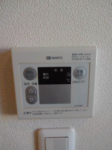 シャーメゾン上連雀　 その他10