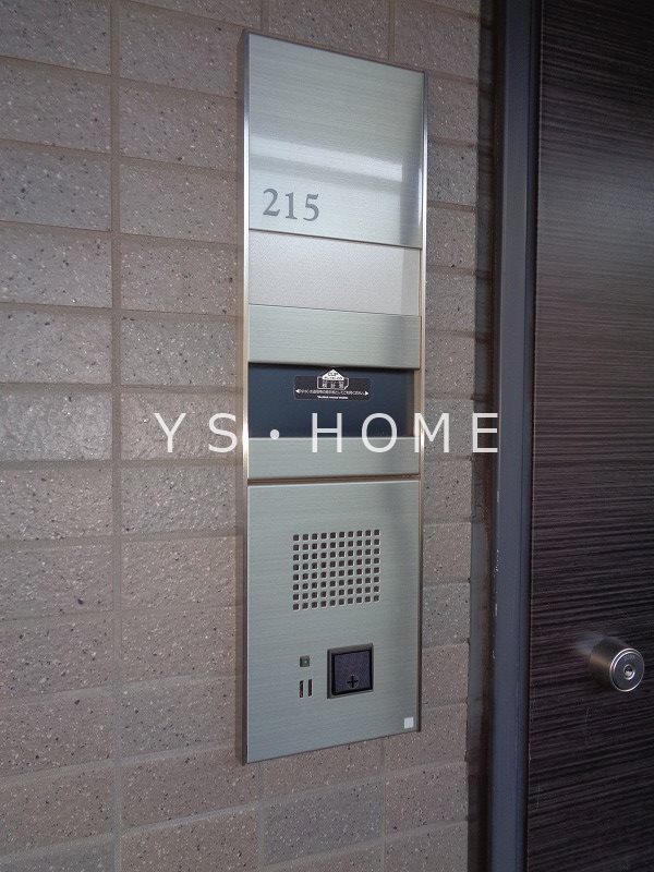 エルデンシア南大泉 その他5