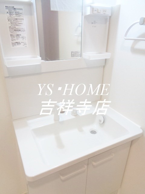 Azalea境南町 その他1