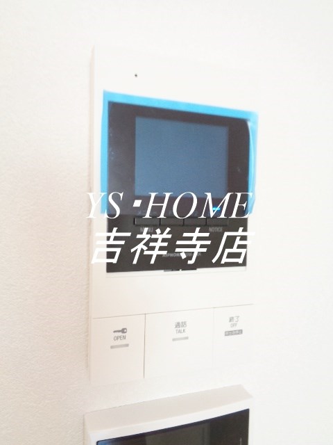 Azalea境南町 その他2