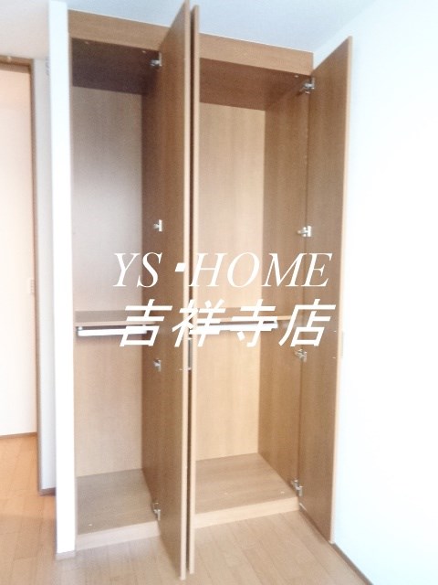 Azalea境南町 その他4