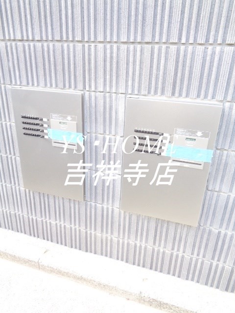 Azalea境南町 その他外観1