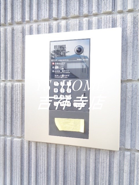 Azalea境南町 その他外観3