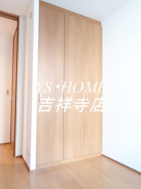 Azalea境南町 その他12