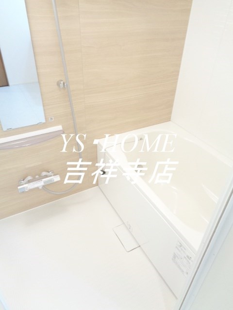 Azalea境南町 風呂画像