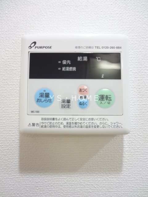 プライムアーバン西荻窪Ⅱ その他6