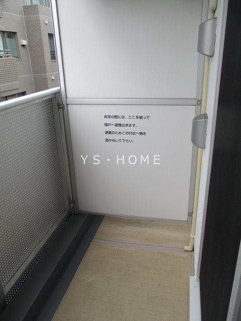 プライムアーバン西荻窪Ⅱ ベランダ