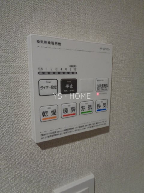 LumiCourt 　MITAKA その他11