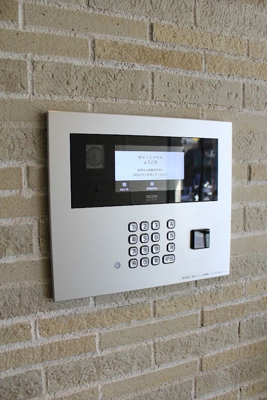 　サンウッド東中野 その他外観2