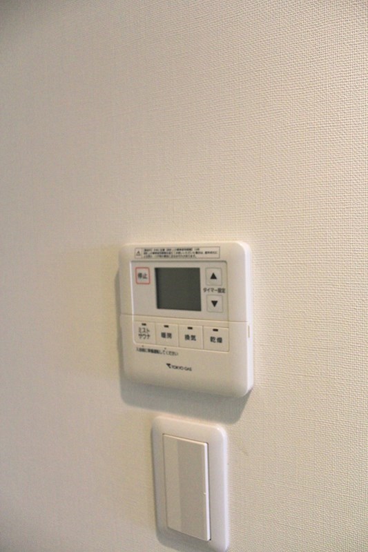 　サンウッド東中野 その他8