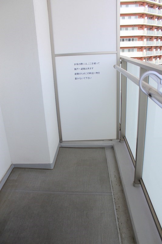 　サンウッド東中野 ベランダ