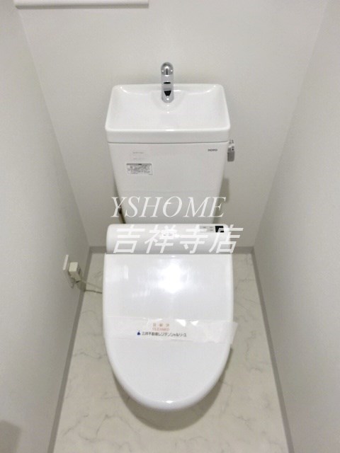 プラムガーデン関根 その他2