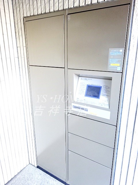 プラムガーデン関根 その他9