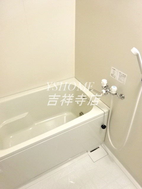 プラムガーデン関根 風呂画像