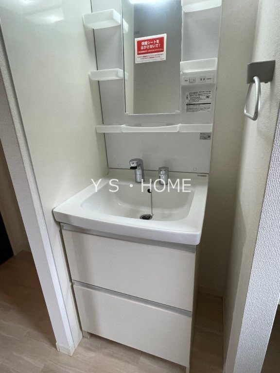 カーサヤマボウシ その他2