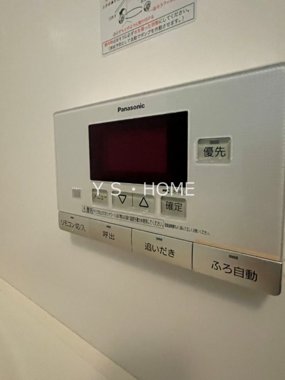 カーサヤマボウシ その他12