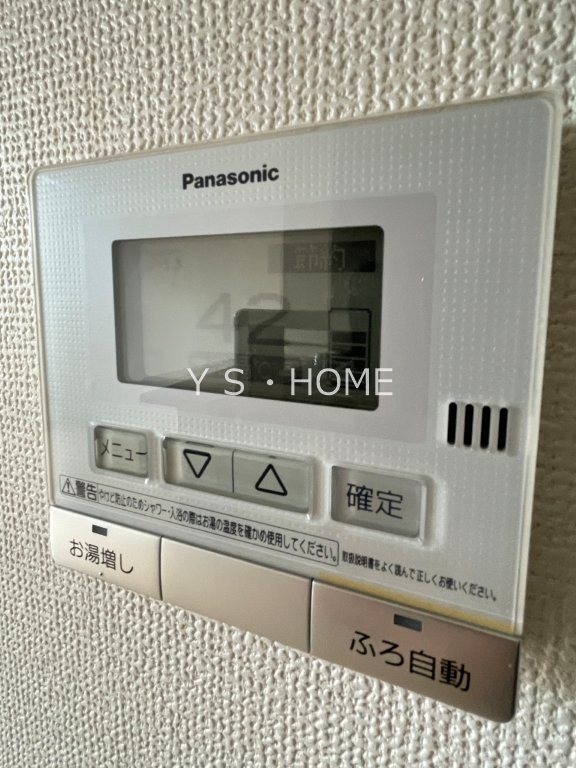 カーサヤマボウシ その他13