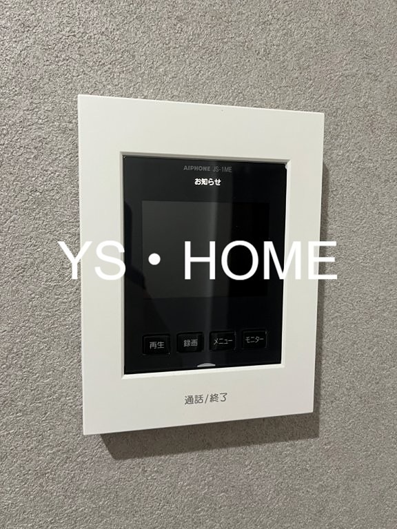 エクレール烏山 その他2