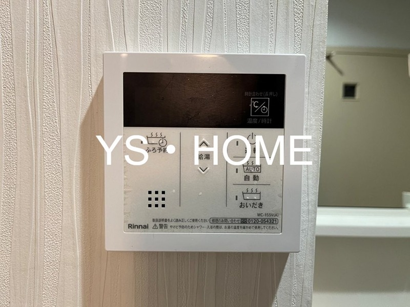 エクレール烏山 その他7