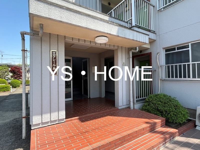 エクレール烏山 その他10