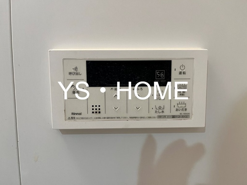 エクレール烏山 その他13